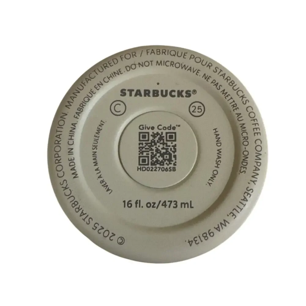 Starbucks x MiiR 2025 Holiday Puppy Tumbler 16oz Limited Edition Stainless Steel - Picture 9 of 10